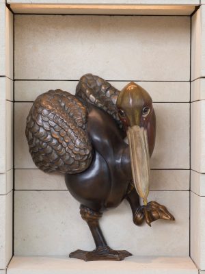 2016 - Bronze - 28"h x 19"w x 10.5"d - Edition of 7