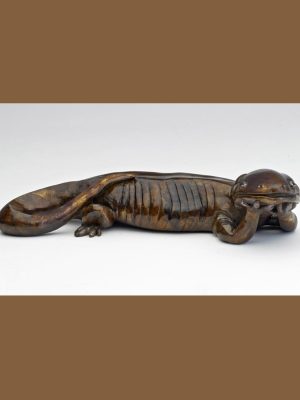 2014 - Bronze - 2.5"h x 9.5"w x 4"d - Edition of 39