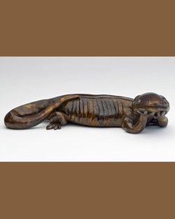 2014 - Bronze - 2.5"h x 9.5"w x 4"d - Edition of 39